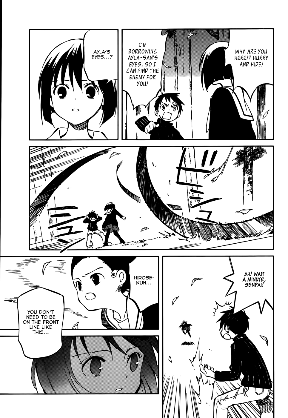 Hitoribocchi no Chikyuu Shinryaku Chapter 45 - Page 15