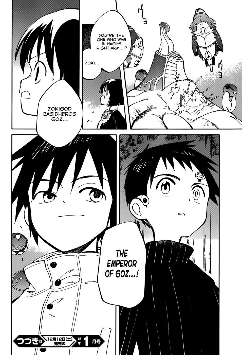 Hitoribocchi no Chikyuu Shinryaku Chapter 45 - Page 28
