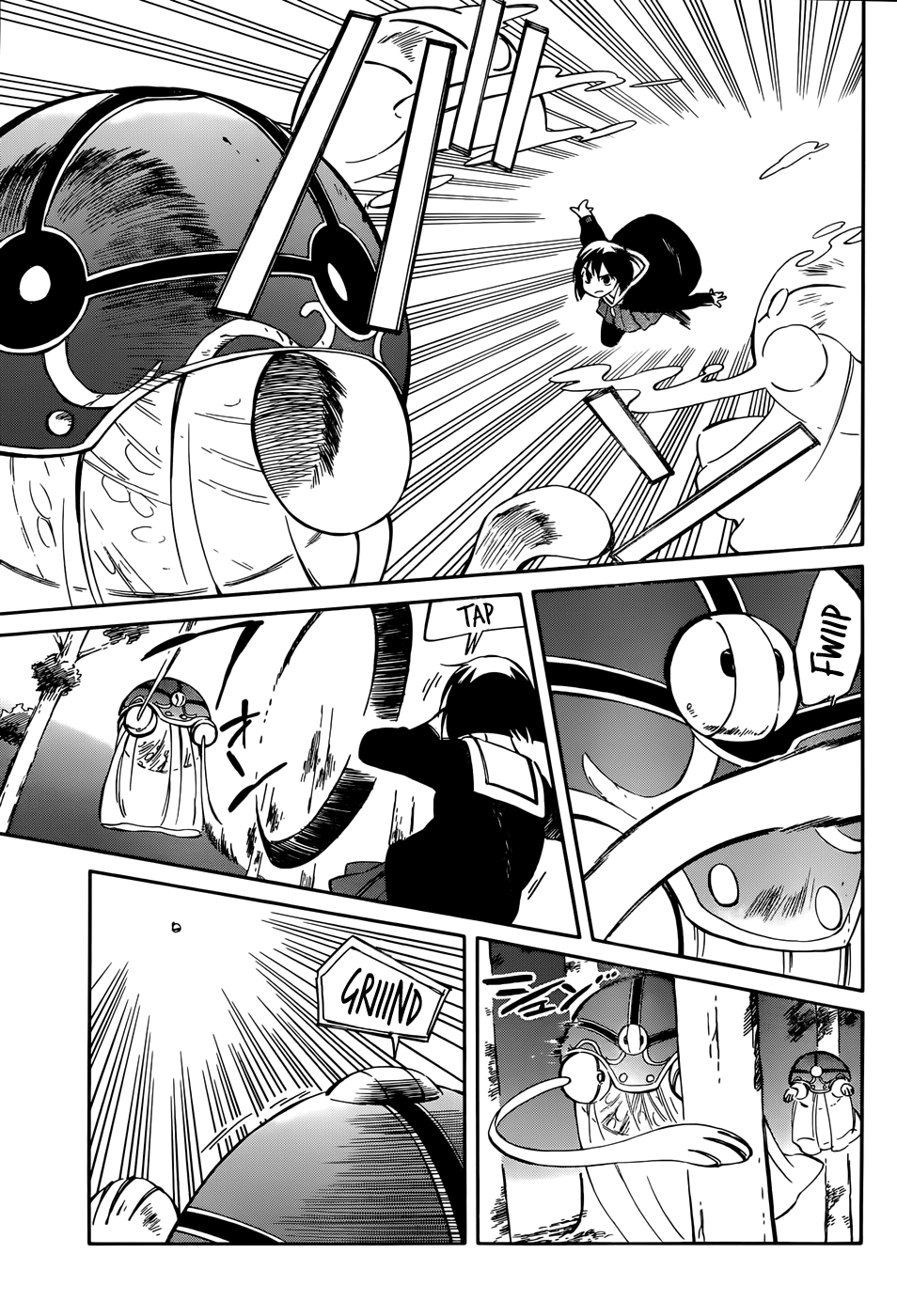 Hitoribocchi no Chikyuu Shinryaku Chapter 45 - Page 7