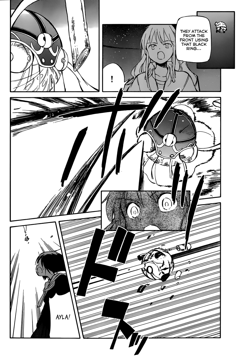 Hitoribocchi no Chikyuu Shinryaku Chapter 45 - Page 8