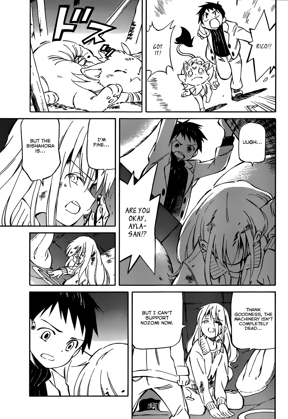 Hitoribocchi no Chikyuu Shinryaku Chapter 45 - Page 9