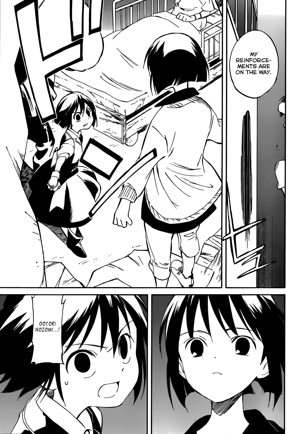 Hitoribocchi no Chikyuu Shinryaku Chapter 46 - Page 25
