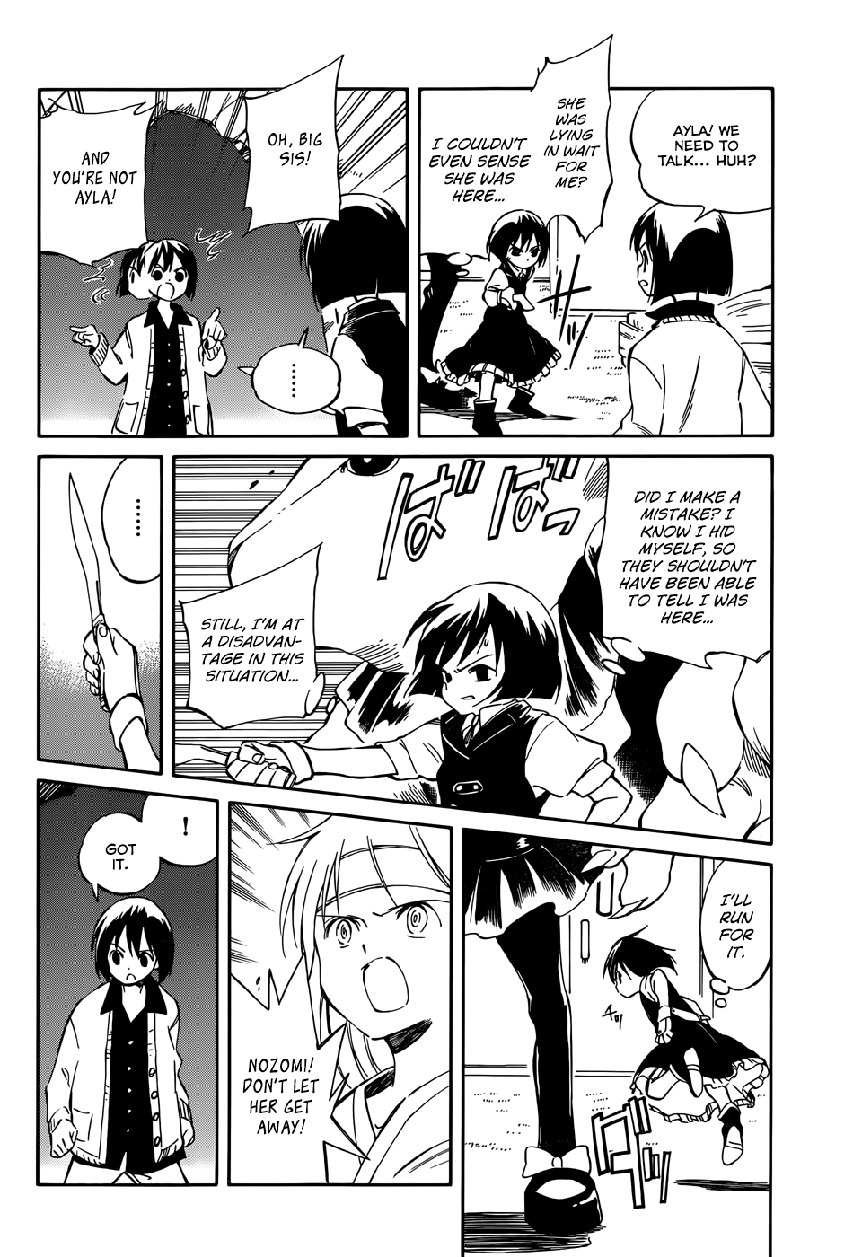 Hitoribocchi no Chikyuu Shinryaku Chapter 46 - Page 26