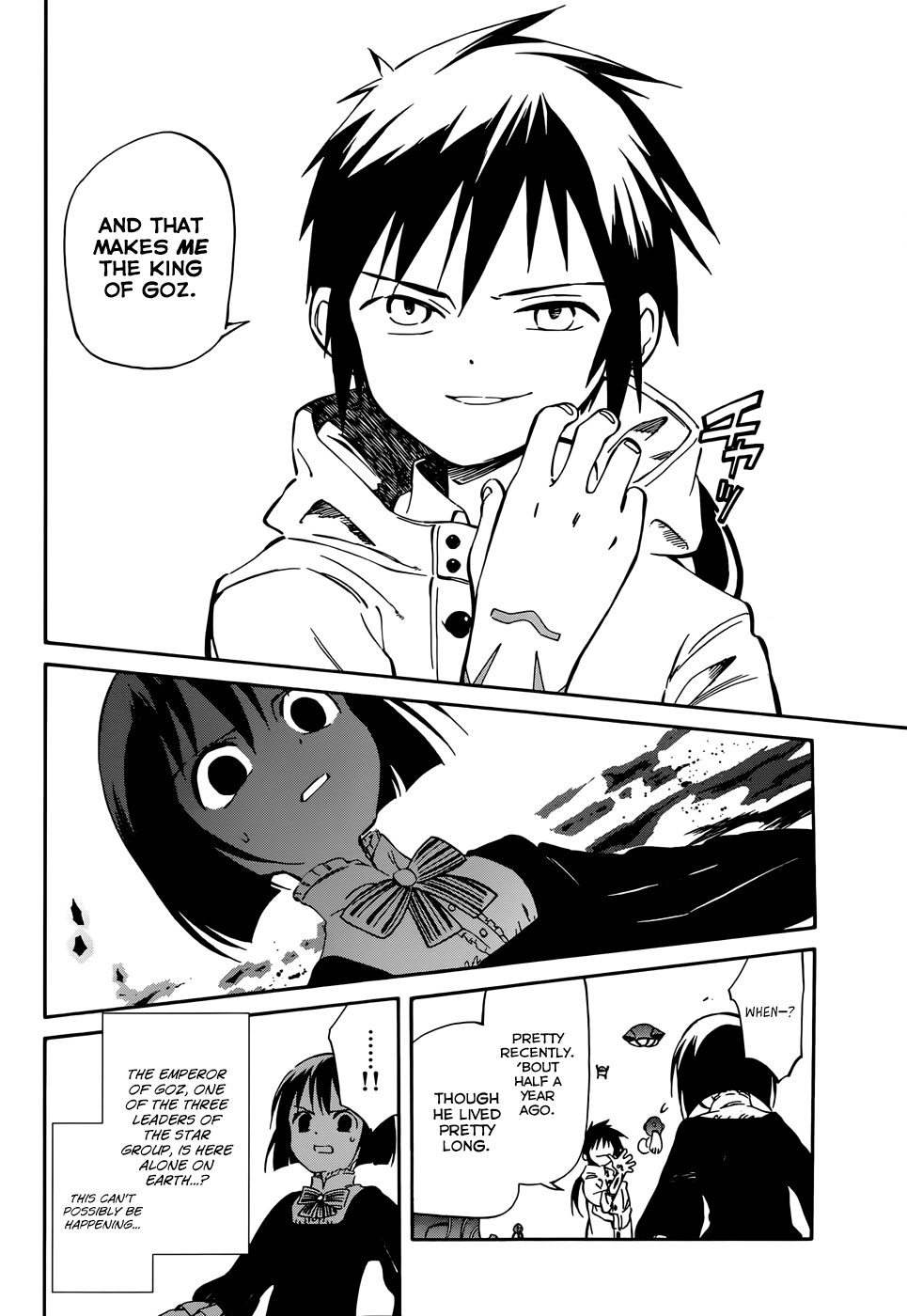 Hitoribocchi no Chikyuu Shinryaku Chapter 46 - Page 8
