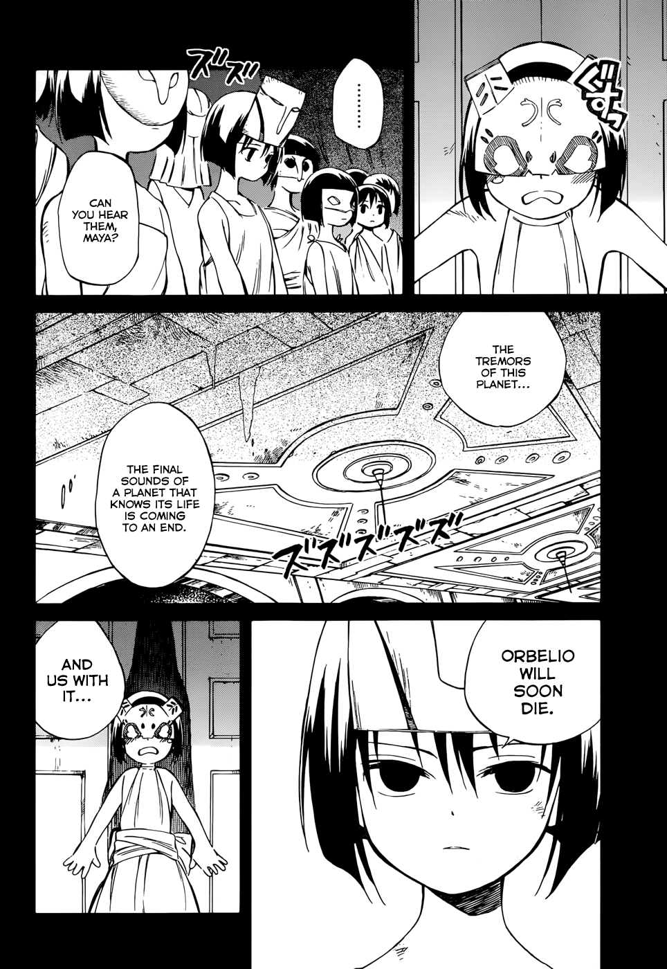 Hitoribocchi no Chikyuu Shinryaku Chapter 47 - Page 2