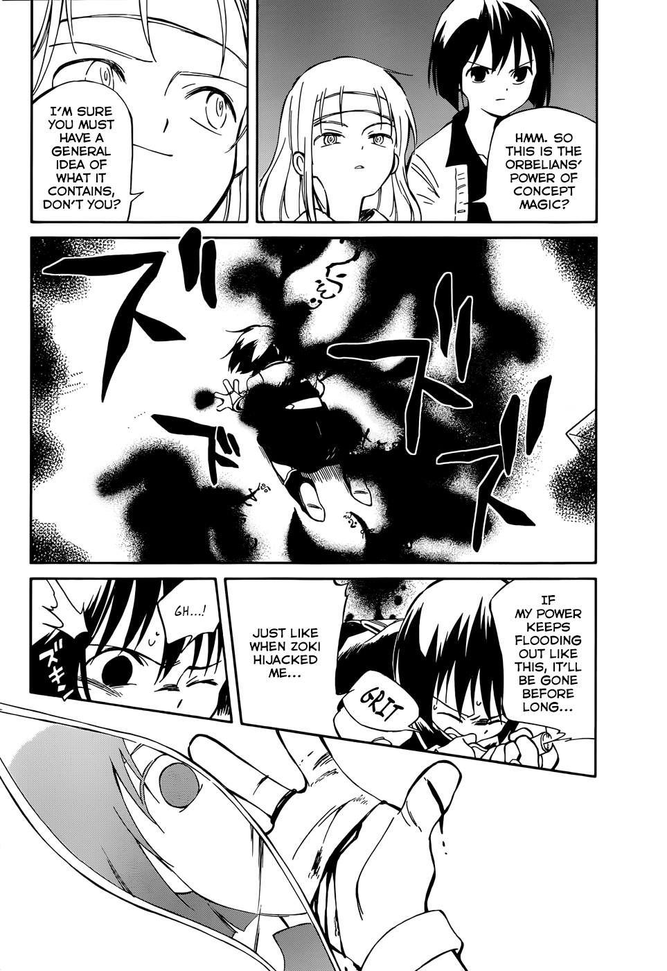 Hitoribocchi no Chikyuu Shinryaku Chapter 47 - Page 22