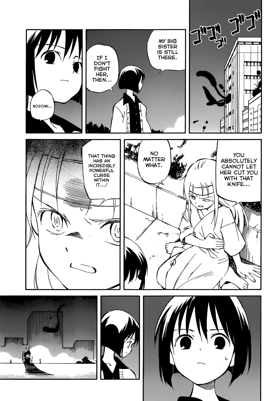 Hitoribocchi no Chikyuu Shinryaku Chapter 47 - Page 25