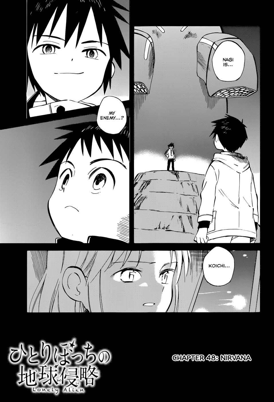 Hitoribocchi no Chikyuu Shinryaku Chapter 48 - Page 1