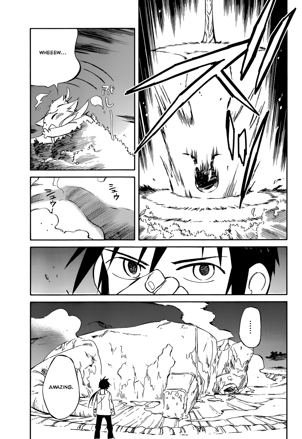 Hitoribocchi no Chikyuu Shinryaku Chapter 48 - Page 16