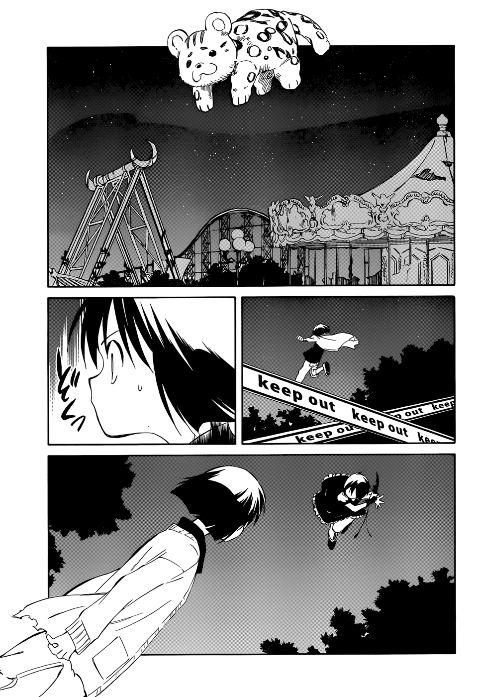 Hitoribocchi no Chikyuu Shinryaku Chapter 48 - Page 22