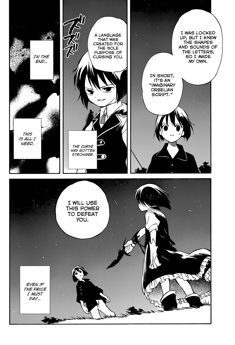 Hitoribocchi no Chikyuu Shinryaku Chapter 48 - Page 31