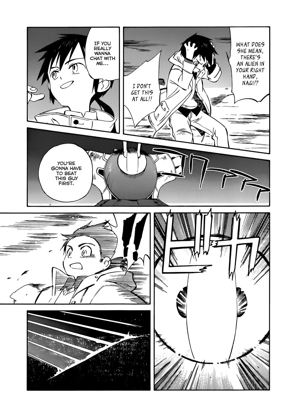 Hitoribocchi no Chikyuu Shinryaku Chapter 48 - Page 5
