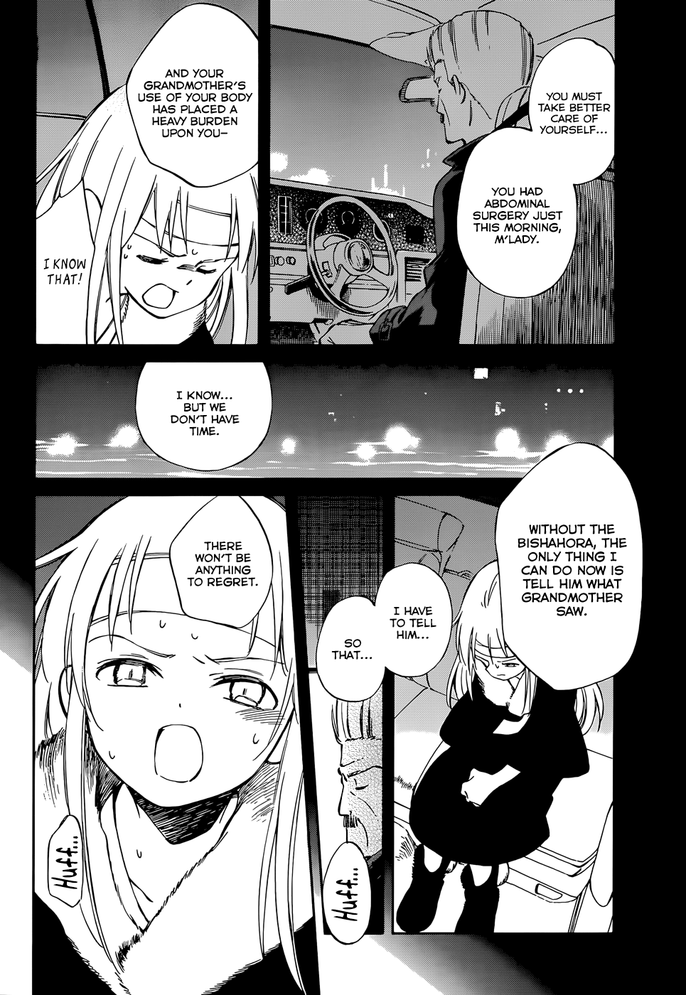 Hitoribocchi no Chikyuu Shinryaku Chapter 49 - Page 2
