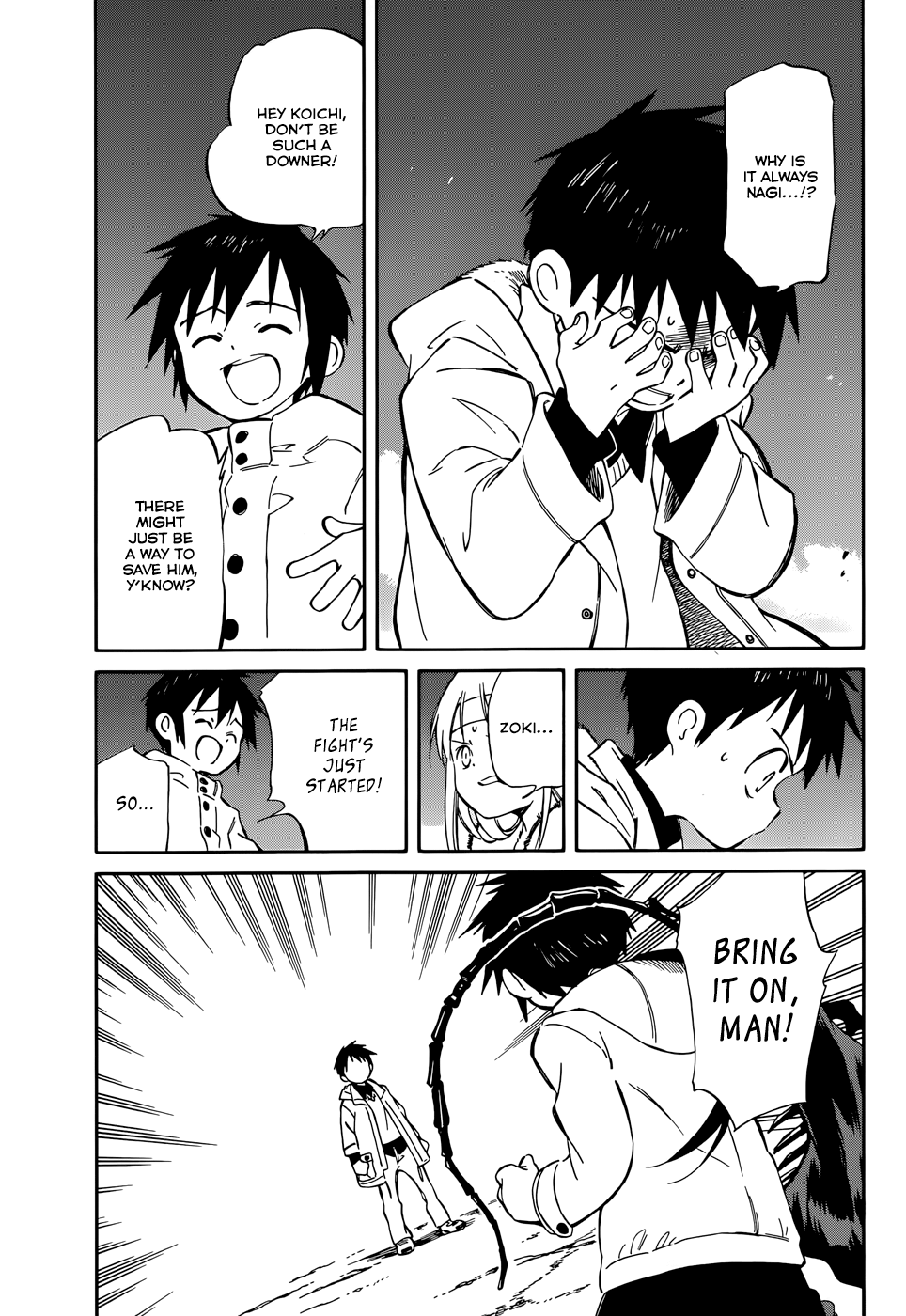 Hitoribocchi no Chikyuu Shinryaku Chapter 49 - Page 11