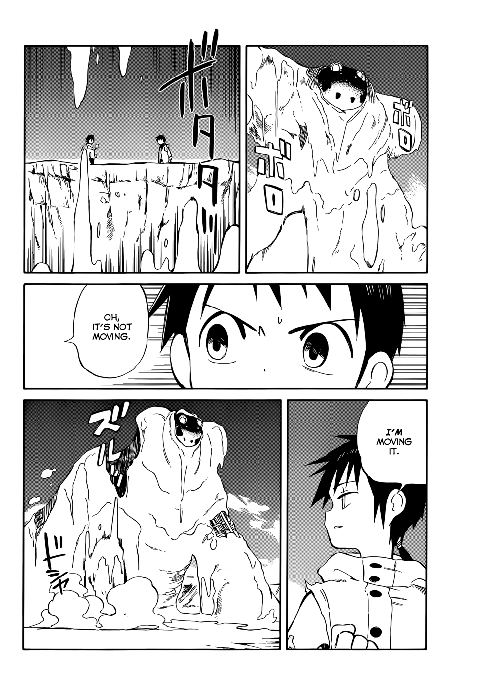 Hitoribocchi no Chikyuu Shinryaku Chapter 49 - Page 16