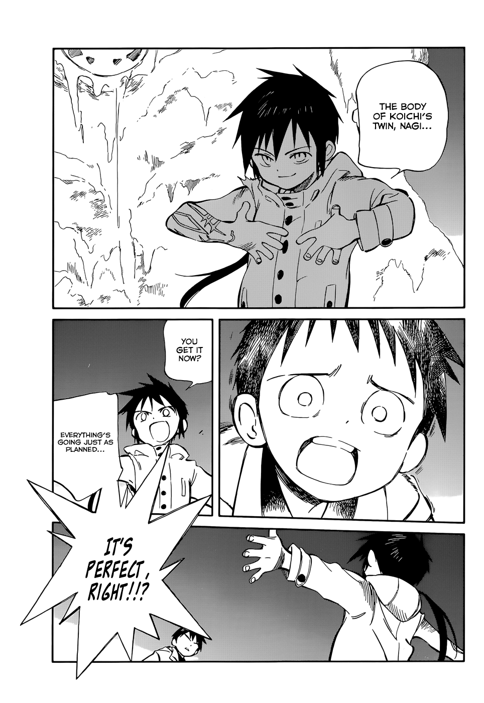Hitoribocchi no Chikyuu Shinryaku Chapter 49 - Page 23