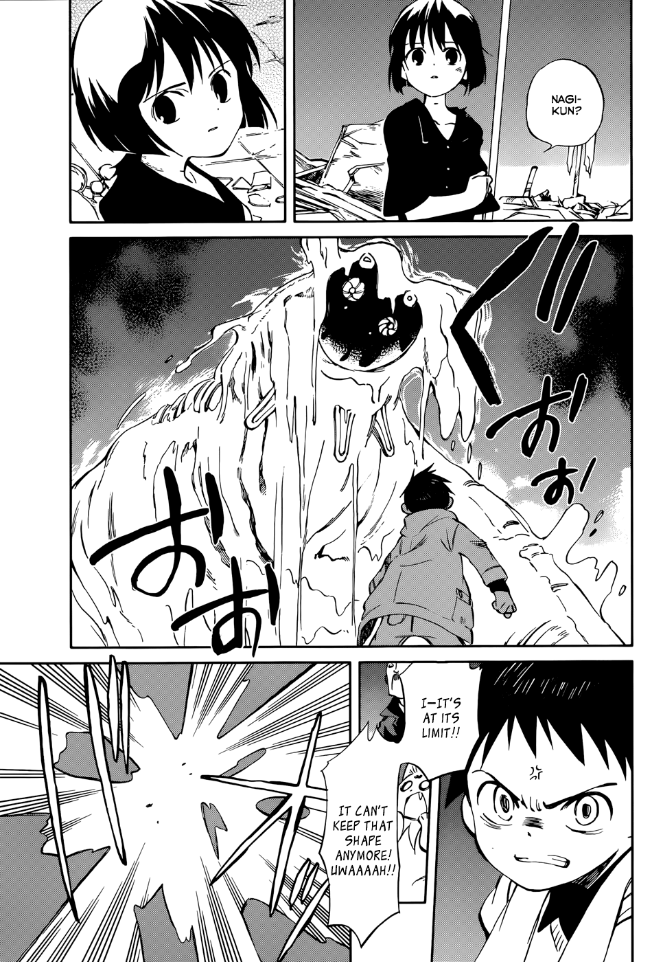 Hitoribocchi no Chikyuu Shinryaku Chapter 49 - Page 33