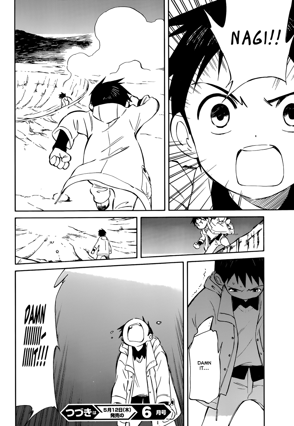 Hitoribocchi no Chikyuu Shinryaku Chapter 49 - Page 38