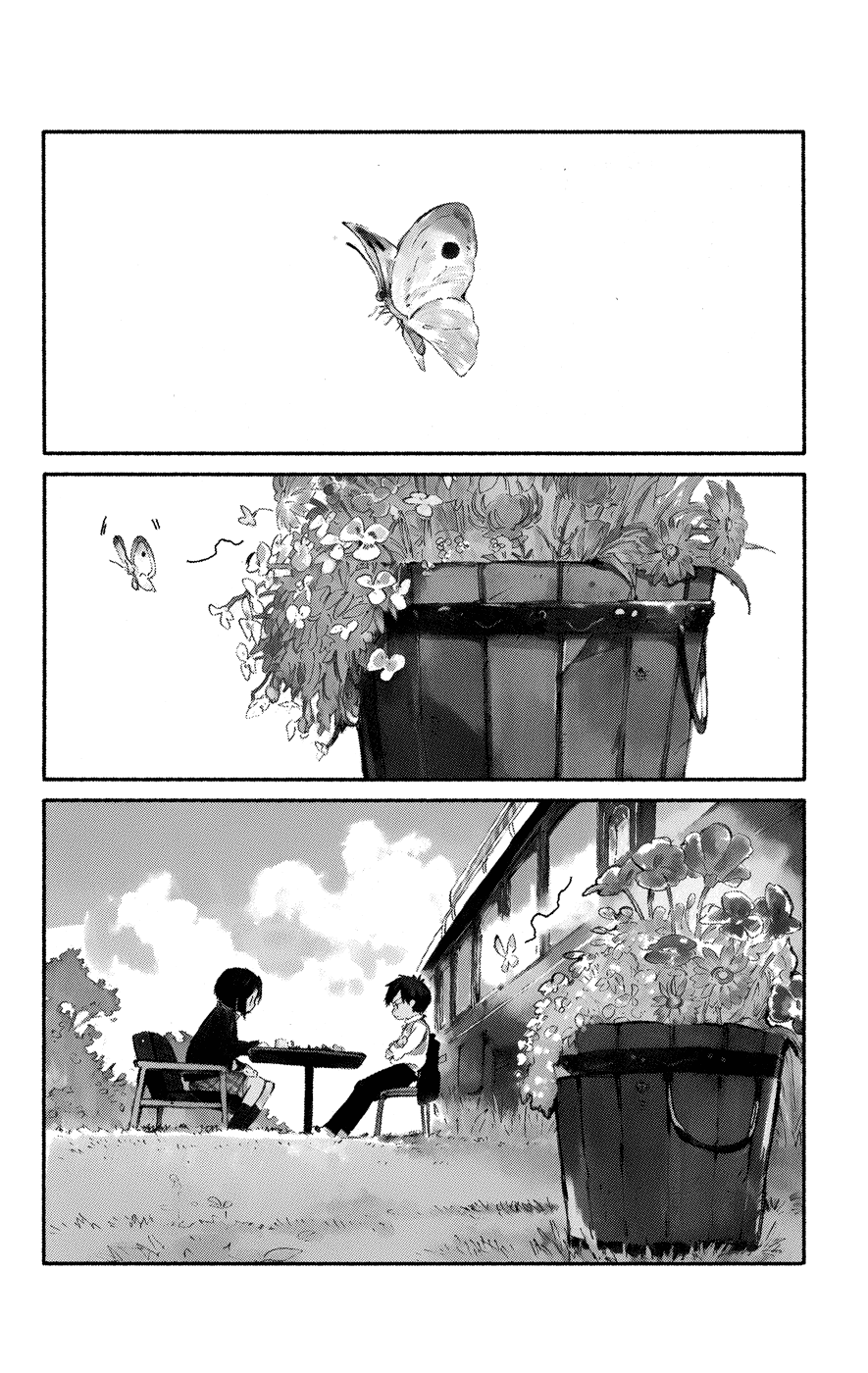 Hitoribocchi no Chikyuu Shinryaku Chapter 5 - Page 7