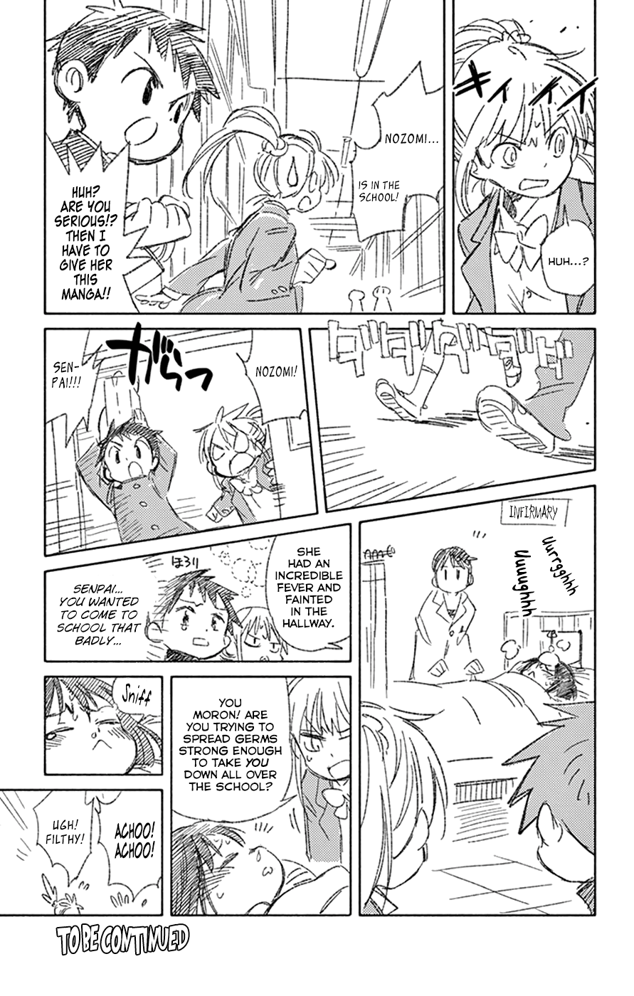 Hitoribocchi no Chikyuu Shinryaku Chapter 50.5 - Page 4