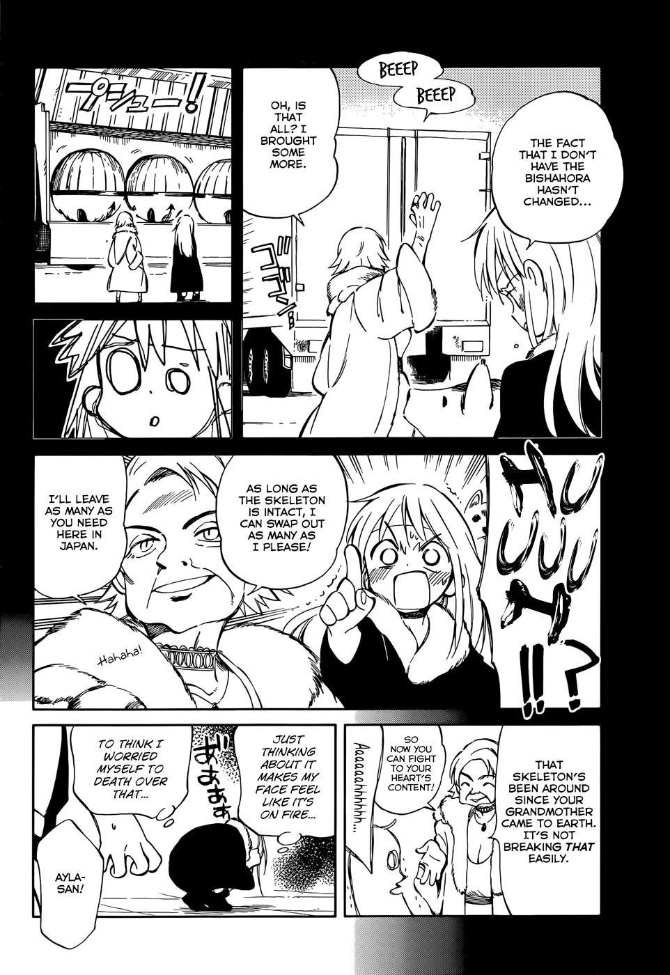 Hitoribocchi no Chikyuu Shinryaku Chapter 50 - Page 22