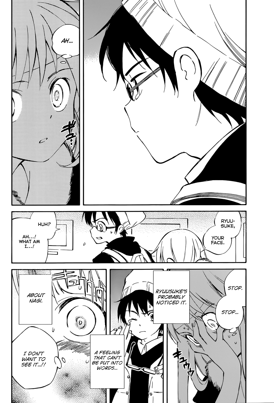 Hitoribocchi no Chikyuu Shinryaku Chapter 50 - Page 26