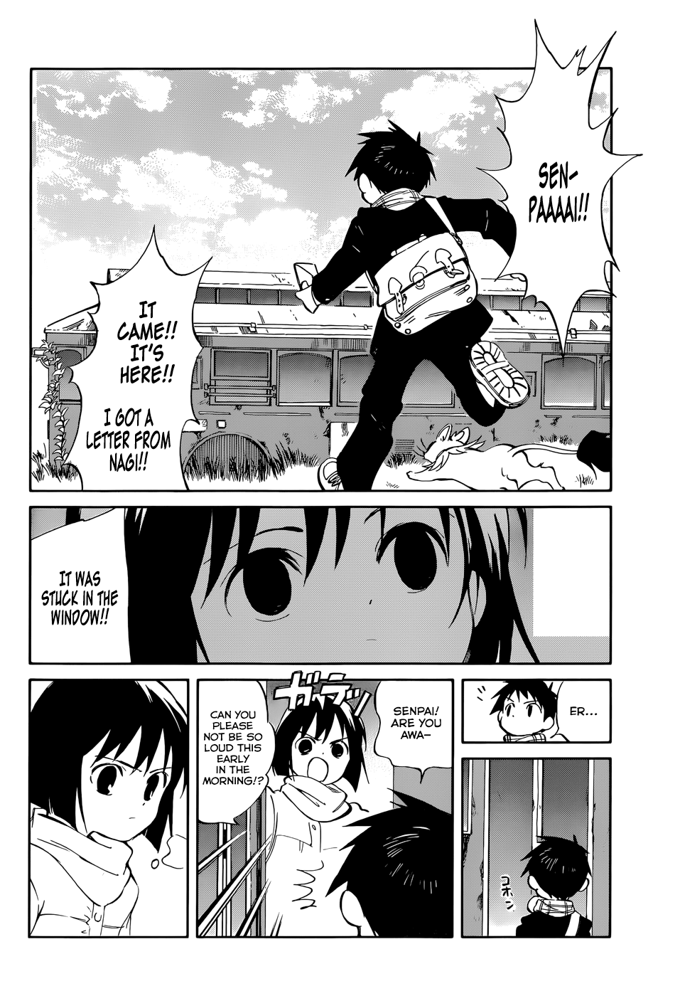 Hitoribocchi no Chikyuu Shinryaku Chapter 50 - Page 4