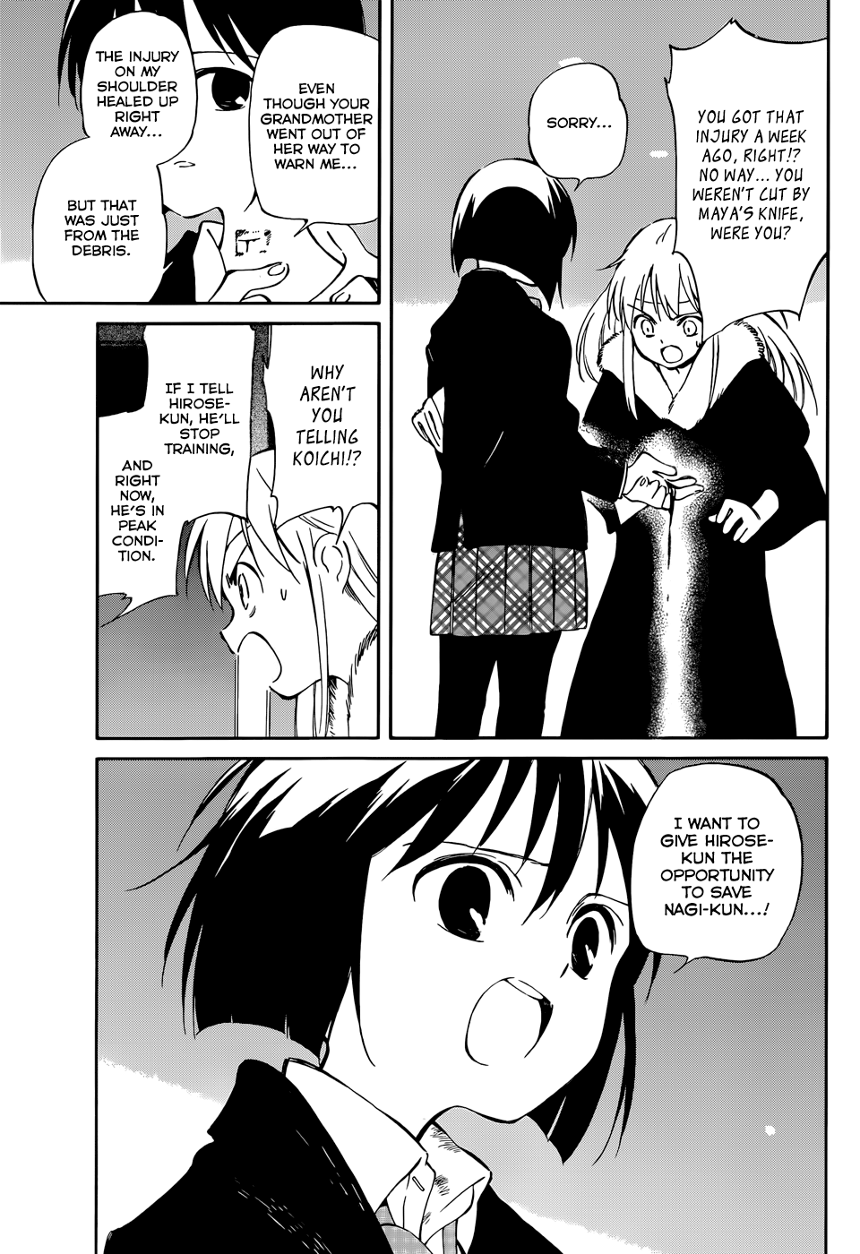 Hitoribocchi no Chikyuu Shinryaku Chapter 50 - Page 33