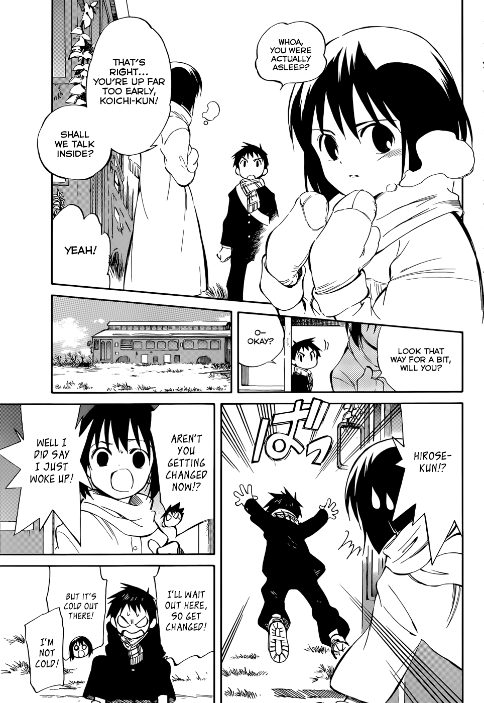 Hitoribocchi no Chikyuu Shinryaku Chapter 50 - Page 5
