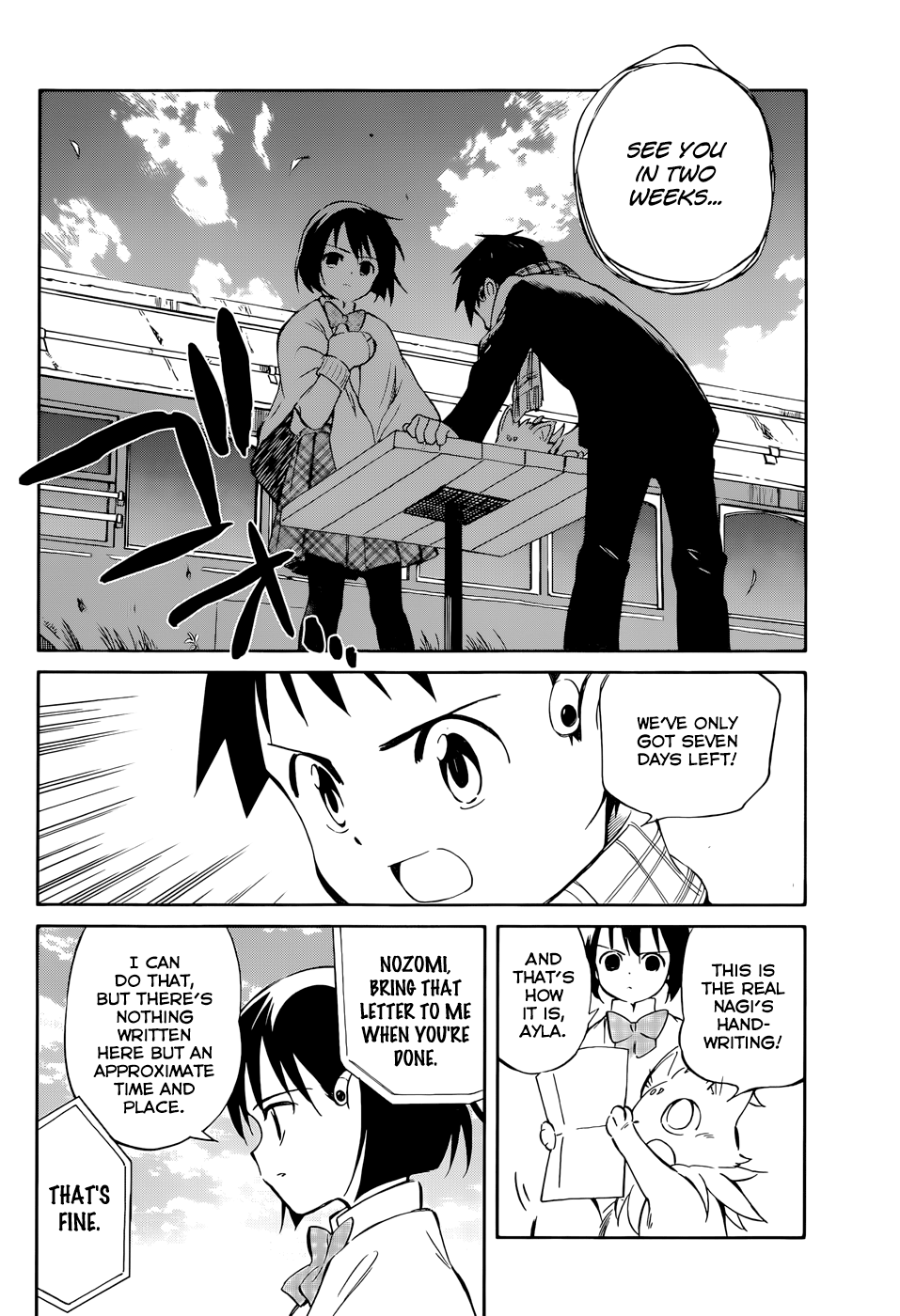 Hitoribocchi no Chikyuu Shinryaku Chapter 50 - Page 8