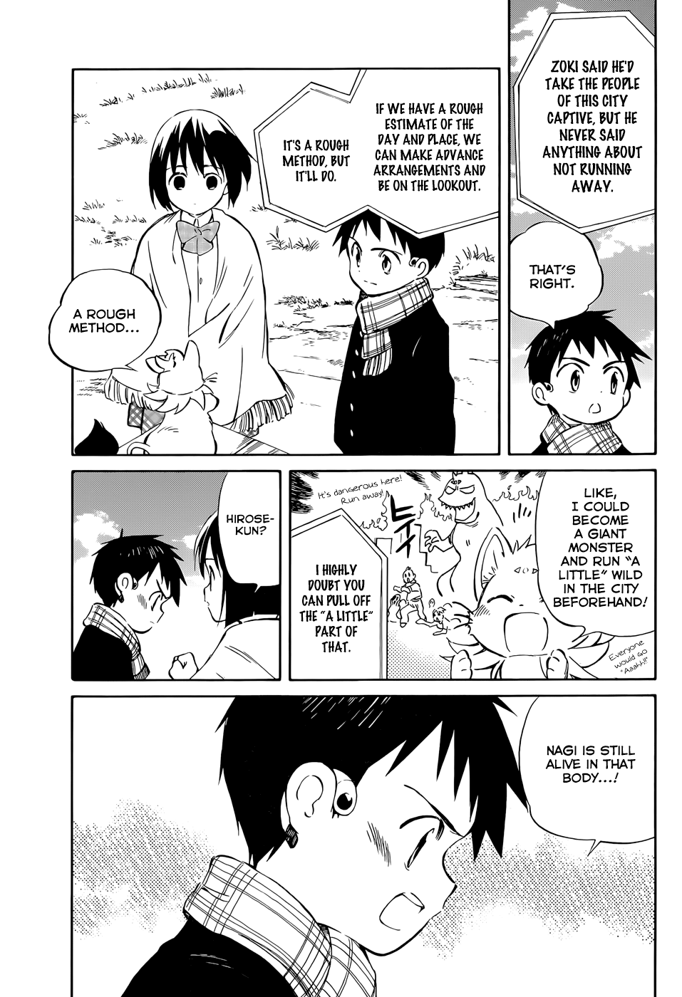 Hitoribocchi no Chikyuu Shinryaku Chapter 50 - Page 9