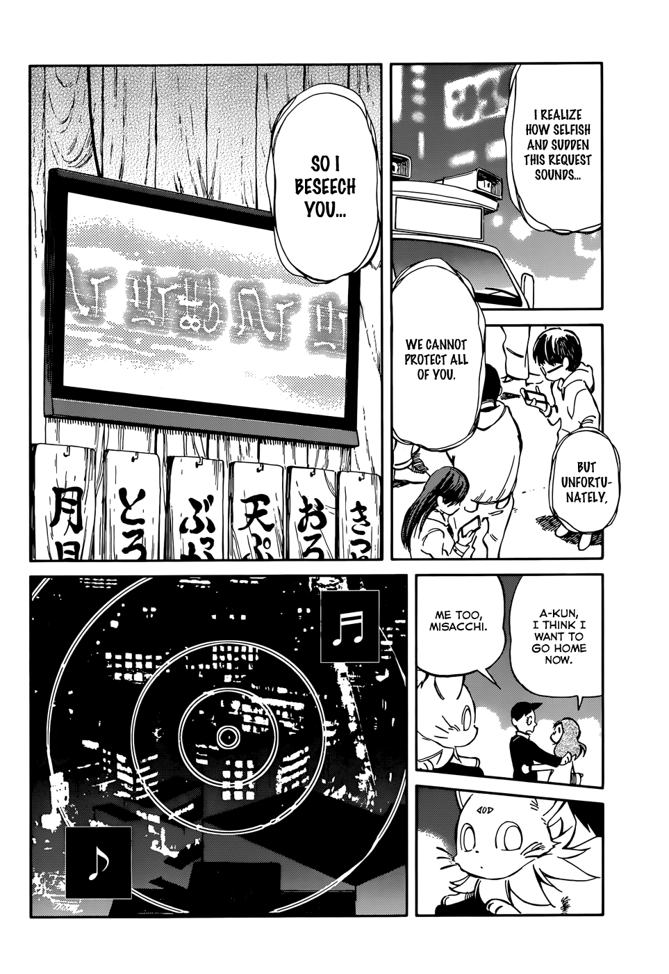 Hitoribocchi no Chikyuu Shinryaku Chapter 51 - Page 6