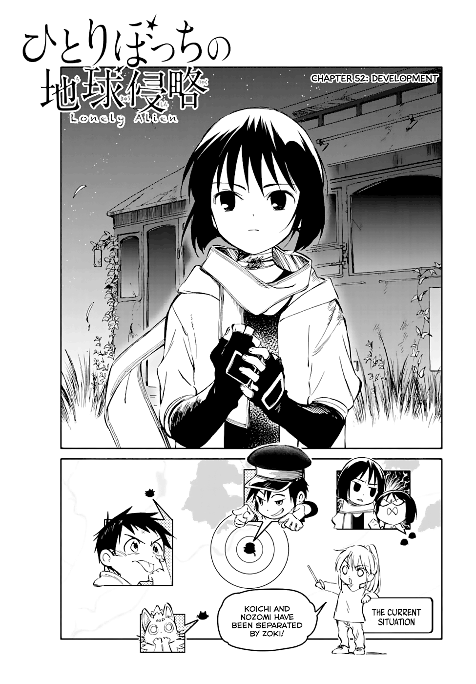 Hitoribocchi no Chikyuu Shinryaku Chapter 52 - Page 1