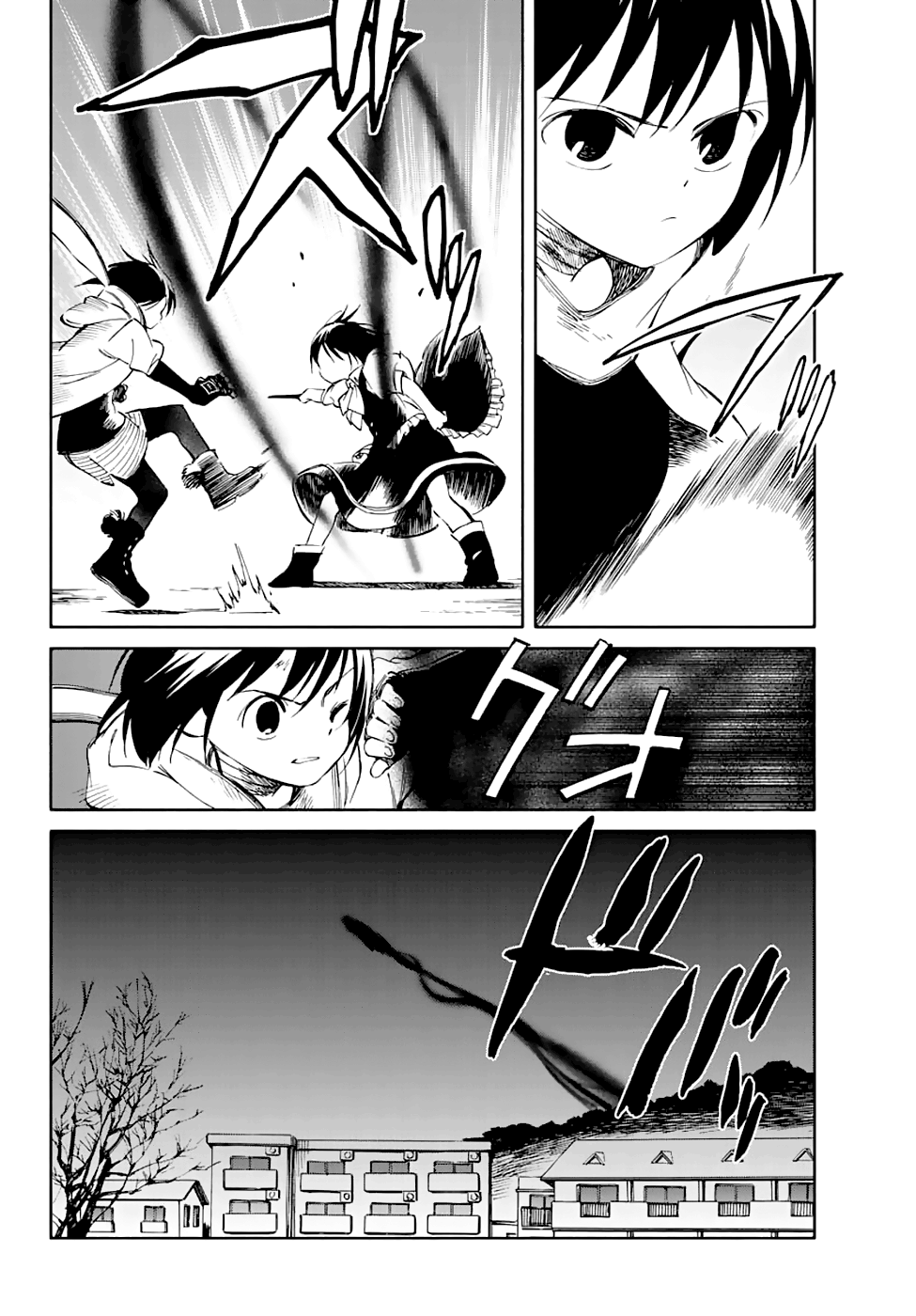 Hitoribocchi no Chikyuu Shinryaku Chapter 52 - Page 20