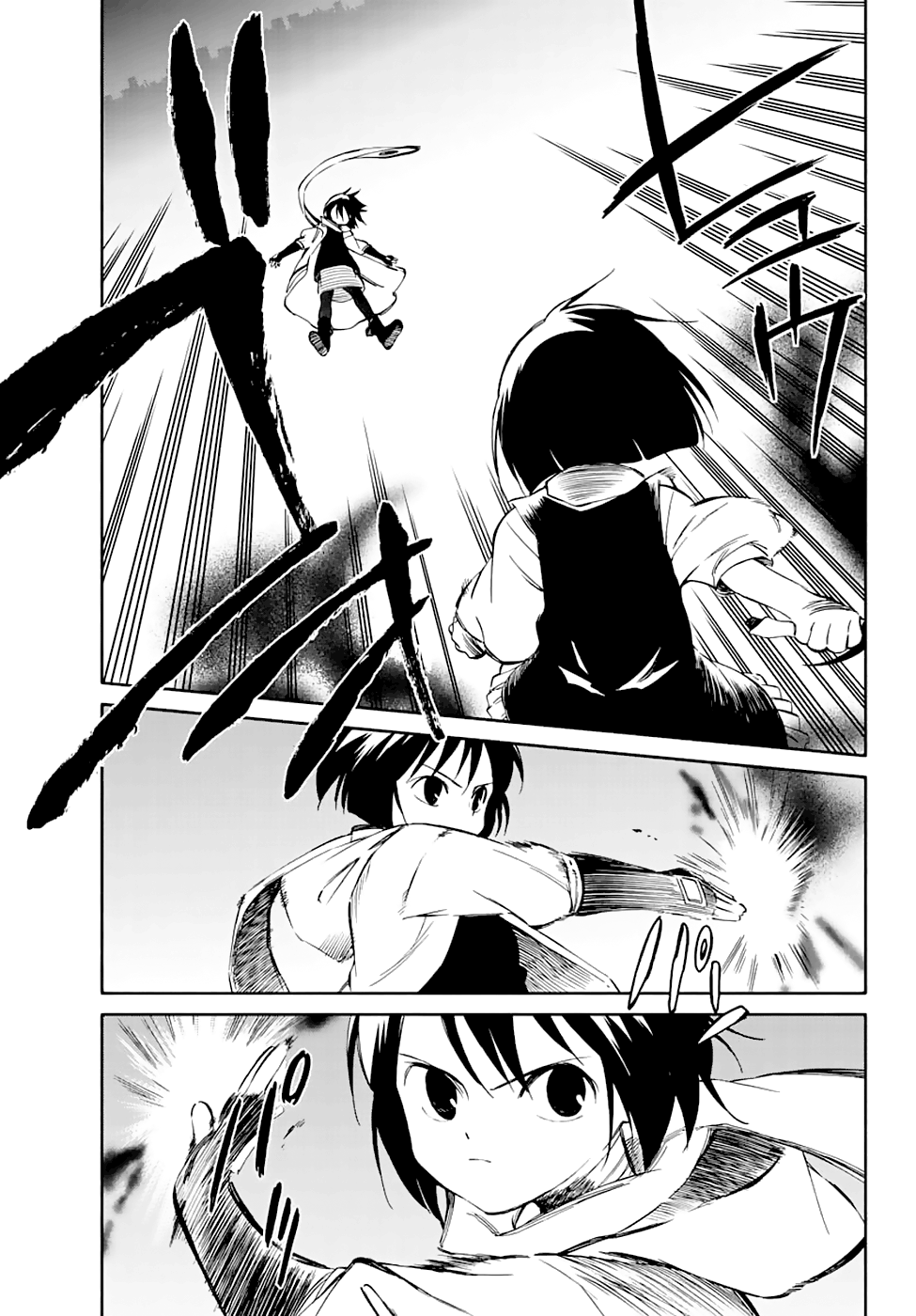 Hitoribocchi no Chikyuu Shinryaku Chapter 52 - Page 21