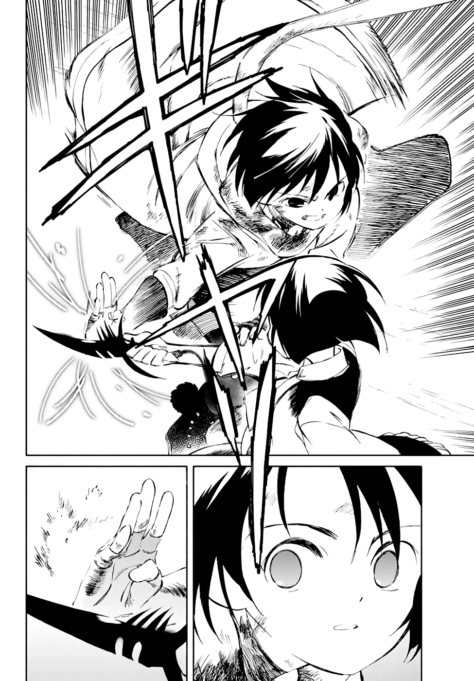 Hitoribocchi no Chikyuu Shinryaku Chapter 52 - Page 33