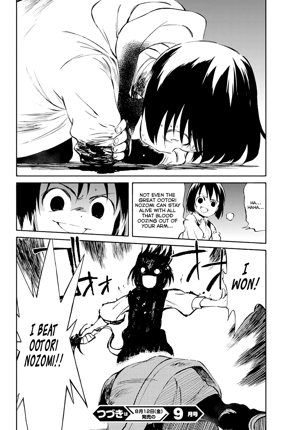 Hitoribocchi no Chikyuu Shinryaku Chapter 52 - Page 37