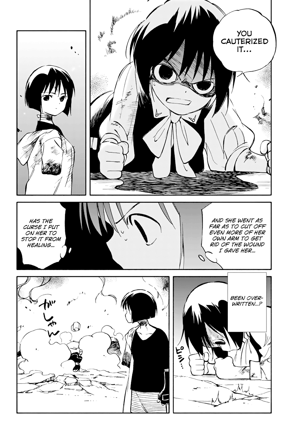 Hitoribocchi no Chikyuu Shinryaku Chapter 53 - Page 15