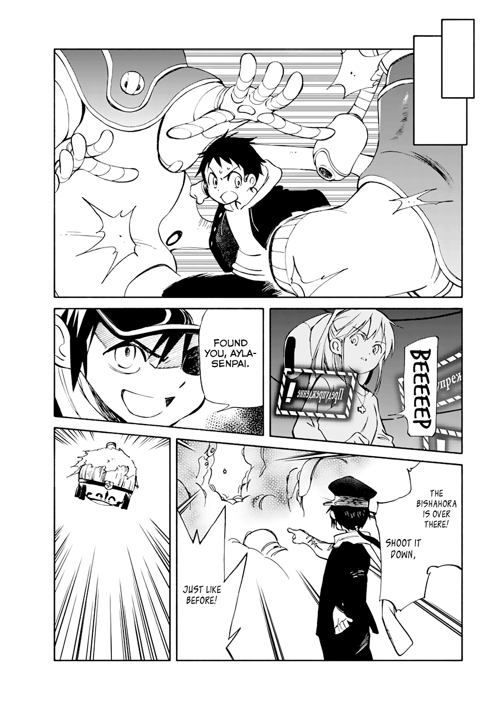 Hitoribocchi no Chikyuu Shinryaku Chapter 53 - Page 24