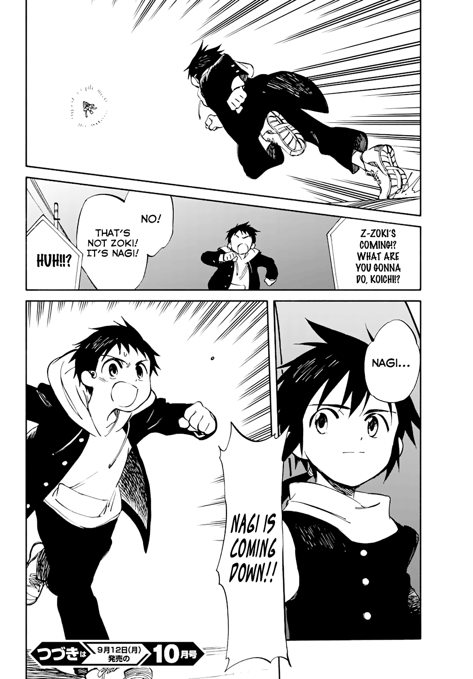 Hitoribocchi no Chikyuu Shinryaku Chapter 53 - Page 39