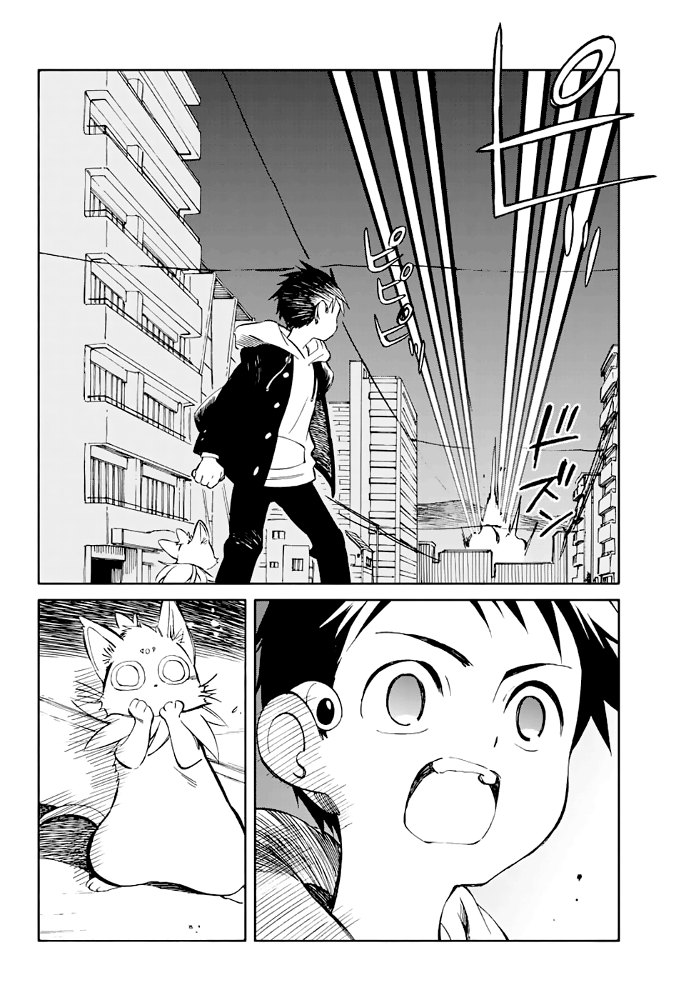 Hitoribocchi no Chikyuu Shinryaku Chapter 54 - Page 22