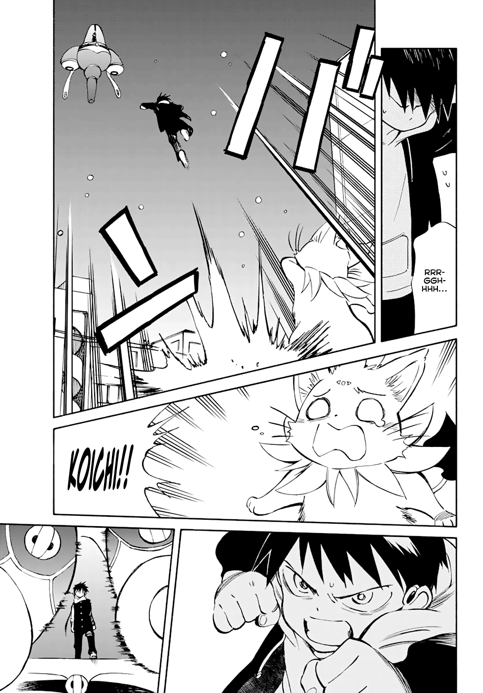 Hitoribocchi no Chikyuu Shinryaku Chapter 54 - Page 25