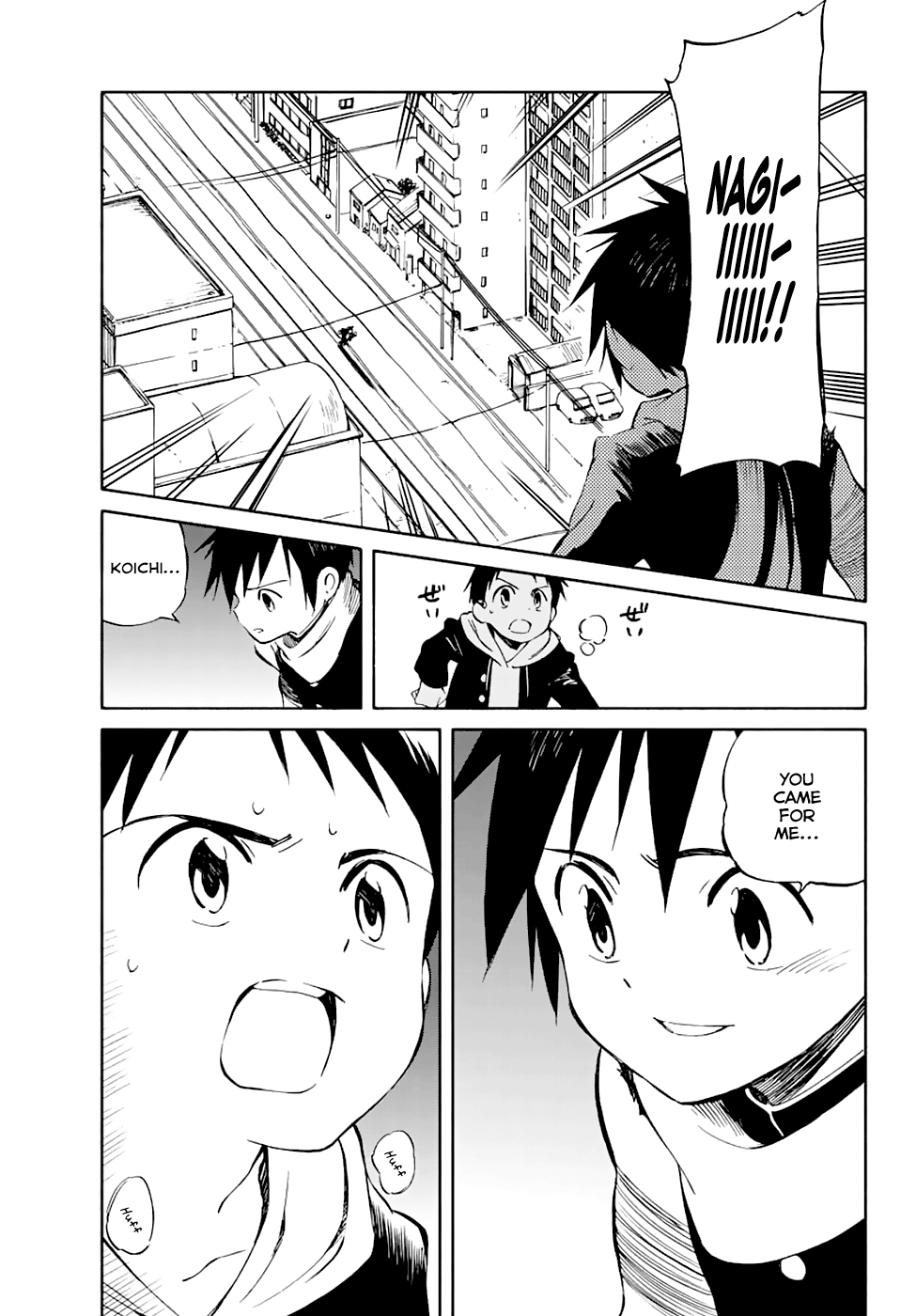 Hitoribocchi no Chikyuu Shinryaku Chapter 54 - Page 7