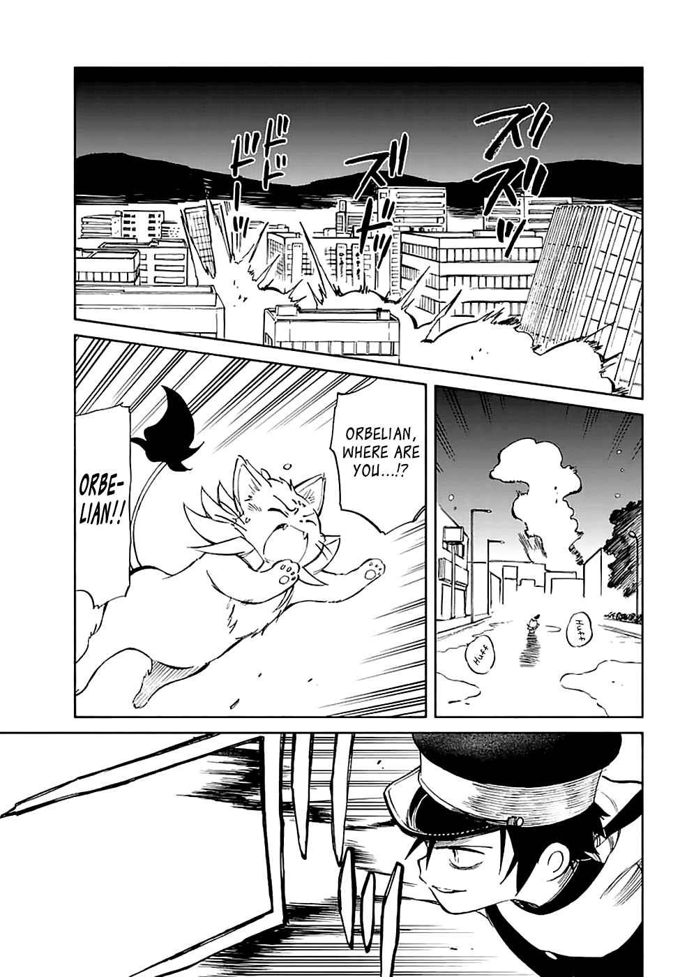Hitoribocchi no Chikyuu Shinryaku Chapter 55 - Page 11