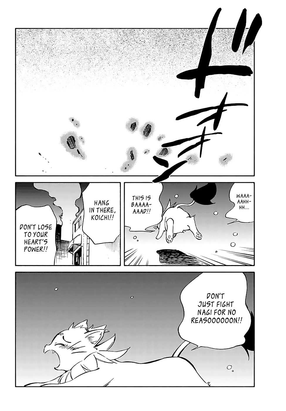 Hitoribocchi no Chikyuu Shinryaku Chapter 55 - Page 20