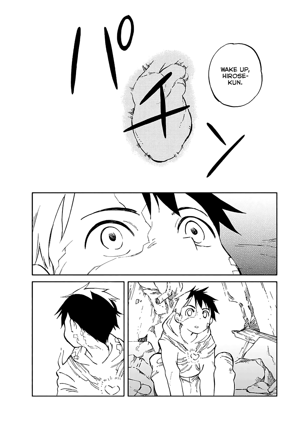 Hitoribocchi no Chikyuu Shinryaku Chapter 55 - Page 25