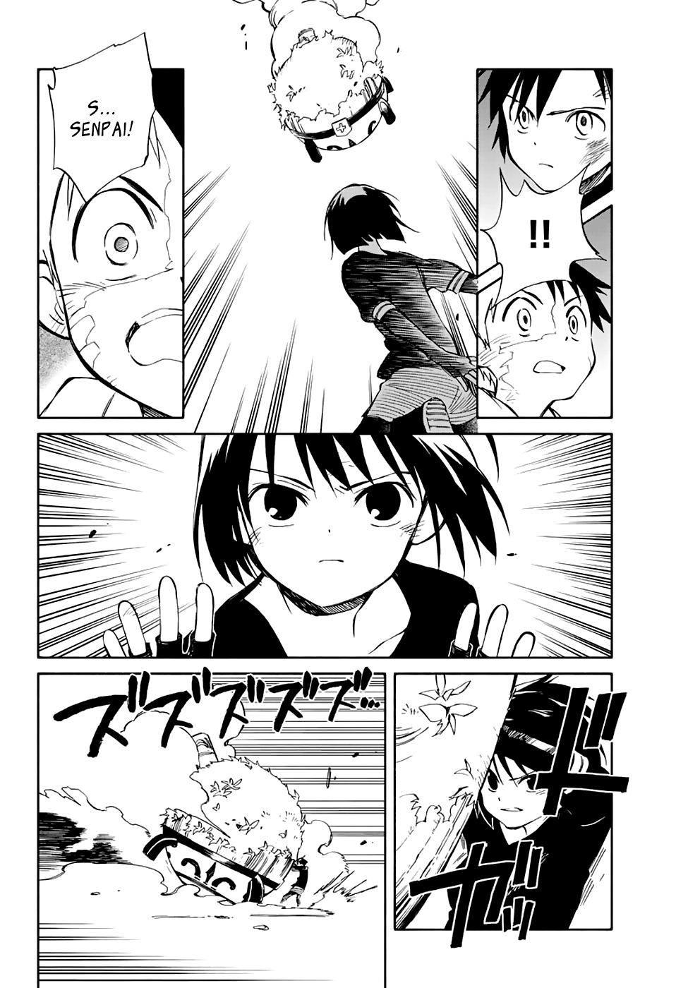Hitoribocchi no Chikyuu Shinryaku Chapter 56 - Page 17