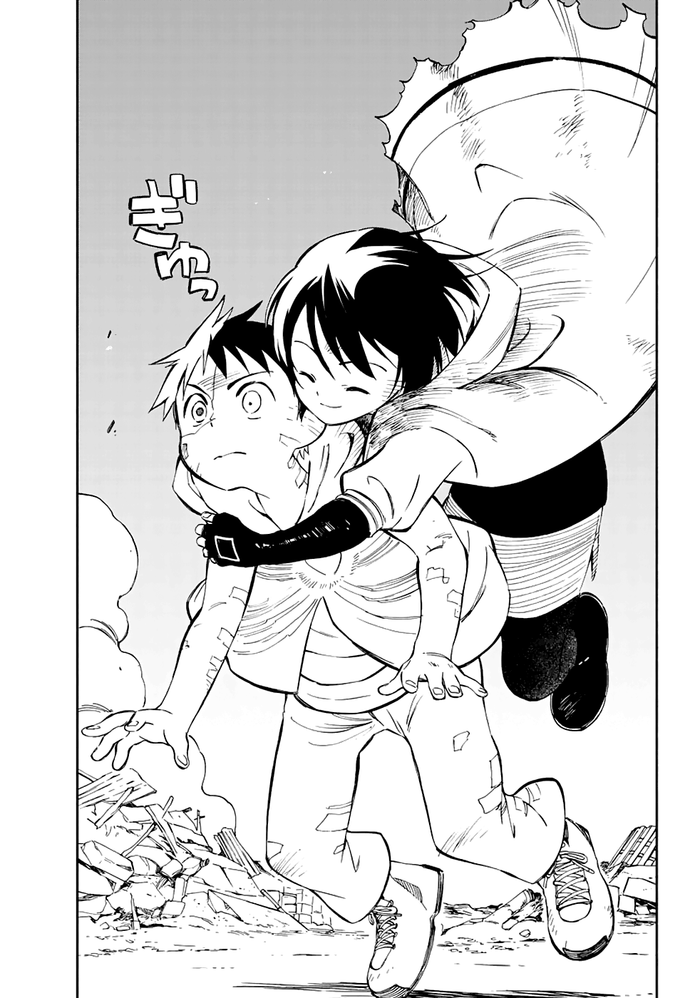 Hitoribocchi no Chikyuu Shinryaku Chapter 56 - Page 24