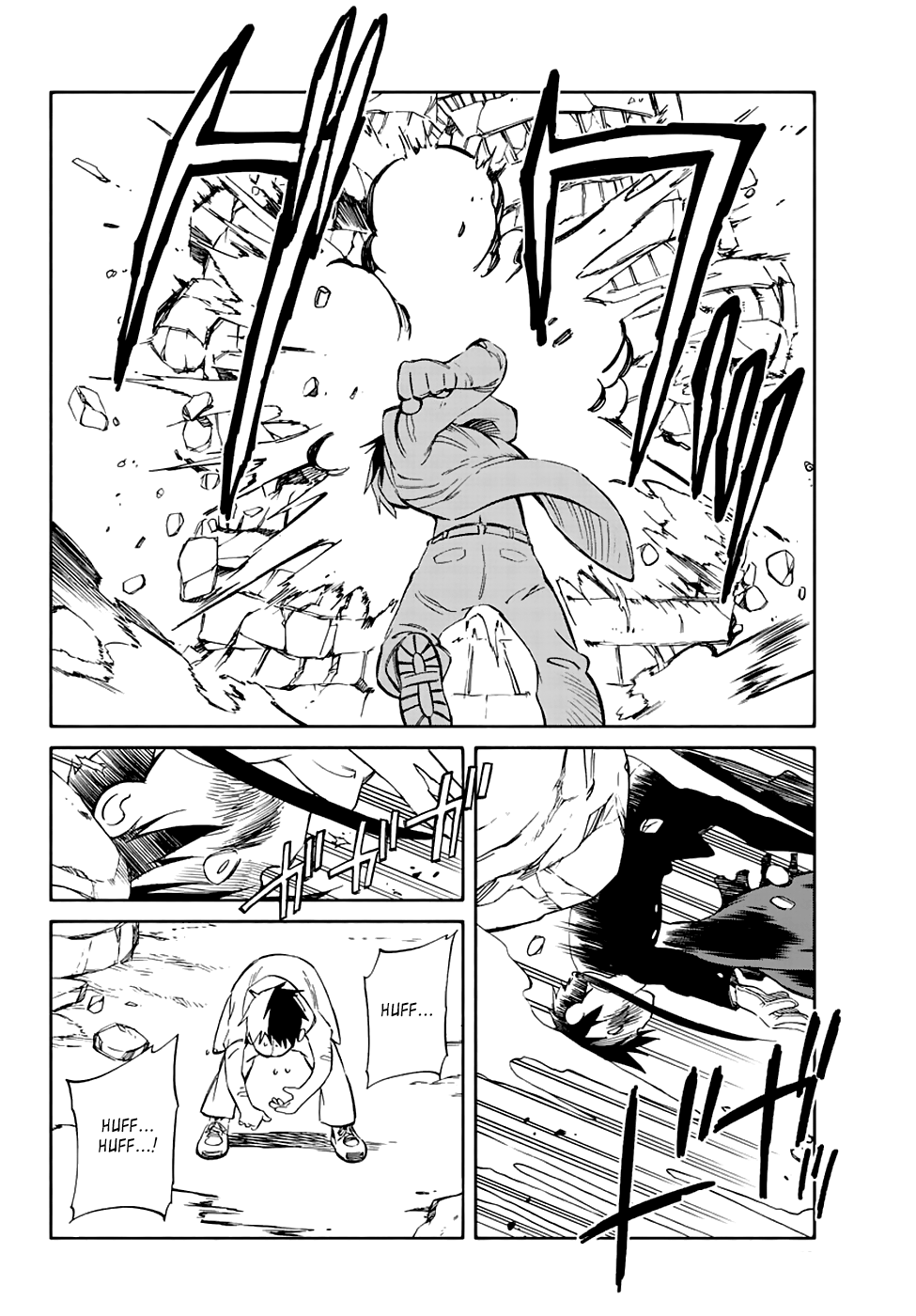 Hitoribocchi no Chikyuu Shinryaku Chapter 56 - Page 5