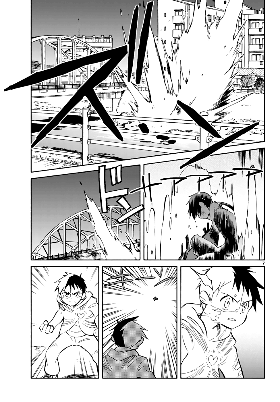 Hitoribocchi no Chikyuu Shinryaku Chapter 56 - Page 6